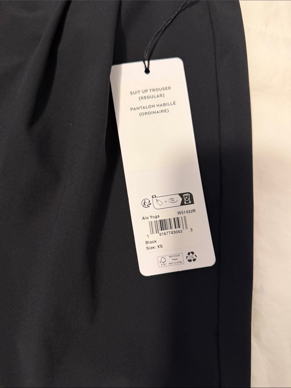 ALO Yoga women’s suit up trouser size xs black - Picture 2 of 3